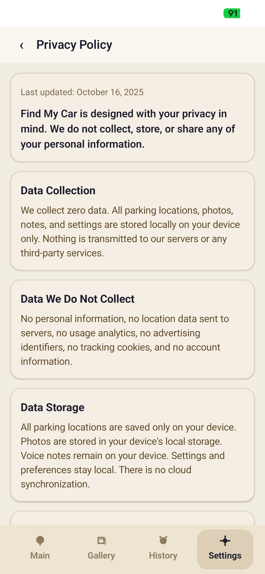 Privacy policy screen