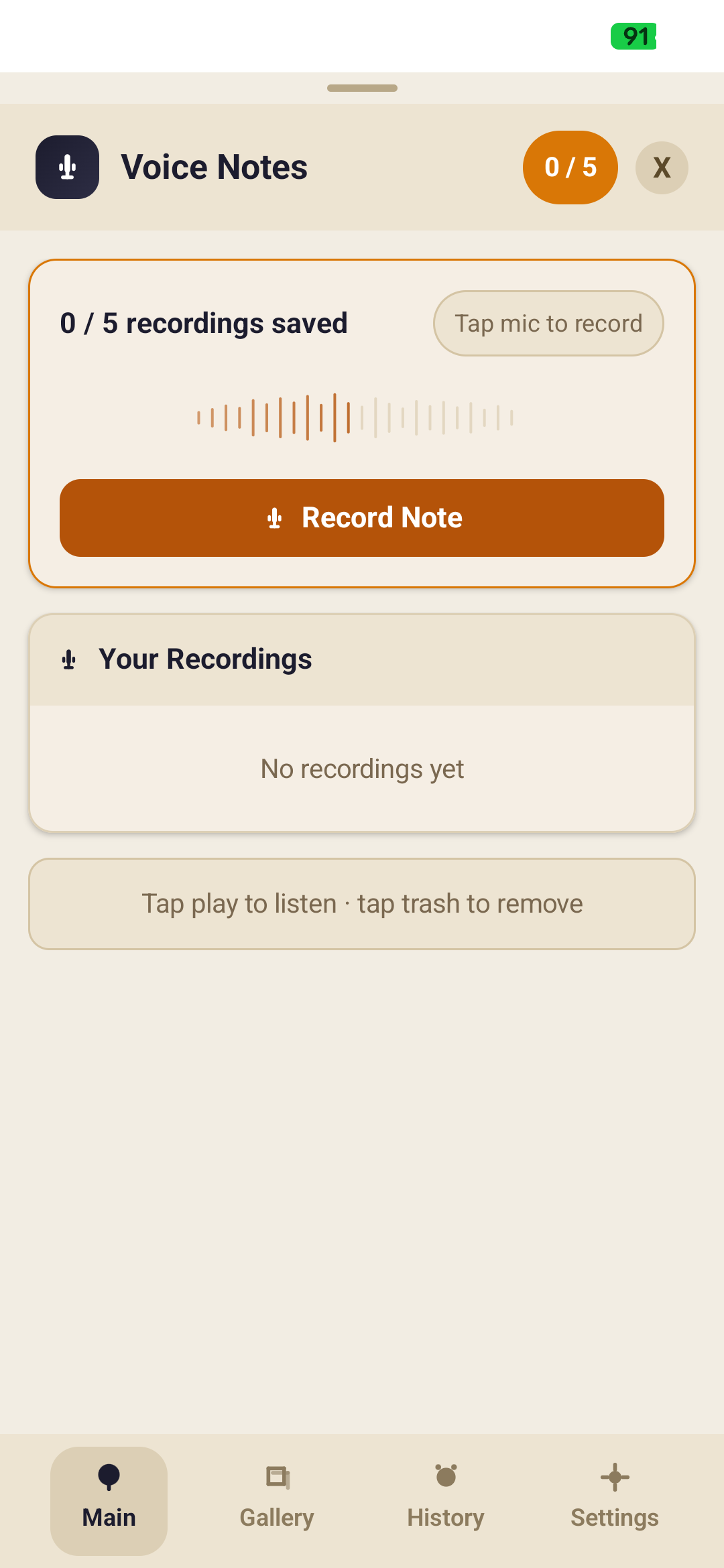 Record voice note screen