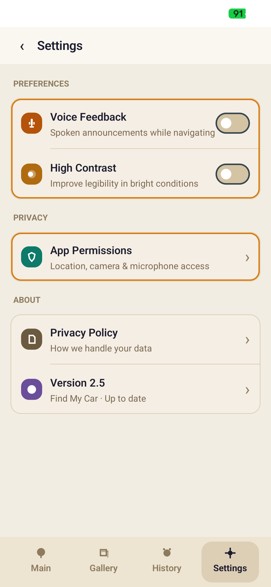 Settings and accessibility options
